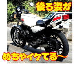 R'z sticker #14323087