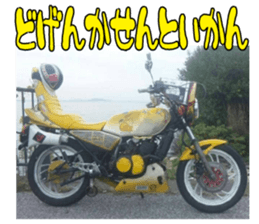 R'z sticker #14323090