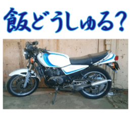 R'z sticker #14323093