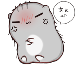 Jojo's life sticker #14323199