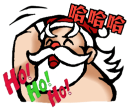 Sumo Santa brother sticker #14323216
