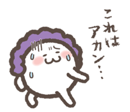 Perm-san ~2nd roll~ sticker #14323264