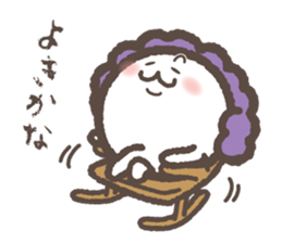 Perm-san ~2nd roll~ sticker #14323269