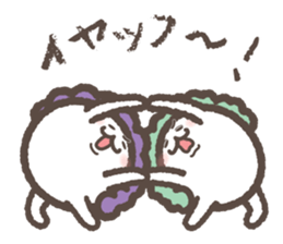 Perm-san ~2nd roll~ sticker #14323280