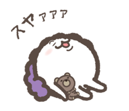 Perm-san ~2nd roll~ sticker #14323284