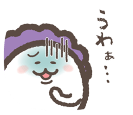 Perm-san ~2nd roll~ sticker #14323286