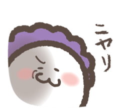 Perm-san ~2nd roll~ sticker #14323287