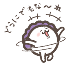 Perm-san ~2nd roll~ sticker #14323297