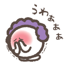 Perm-san ~2nd roll~ sticker #14323298