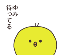 Ms.Yumi usually uses it sticker #14323365