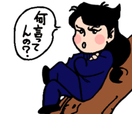 MANGA "Dark Cat" sticker #14323419