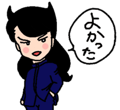 MANGA "Dark Cat" sticker #14323425