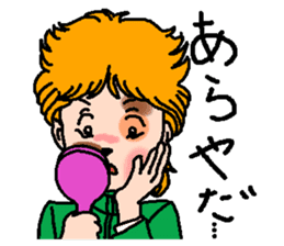 MANGA "Dark Cat" sticker #14323437