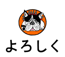 bulldog sticker sticker #14323544