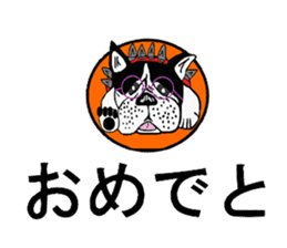 bulldog sticker sticker #14323546