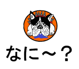 bulldog sticker sticker #14323547