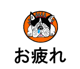 bulldog sticker sticker #14323548