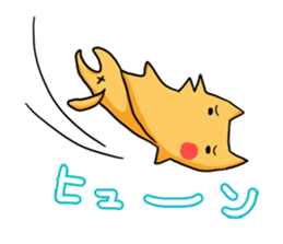 Thin dog sticker #14323550