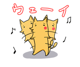 Thin dog sticker #14323552