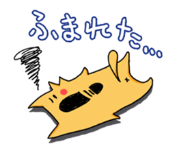 Thin dog sticker #14323555