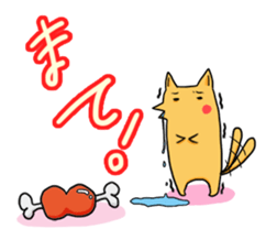 Thin dog sticker #14323558