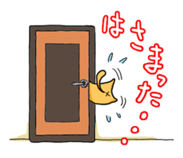 Thin dog sticker #14323560