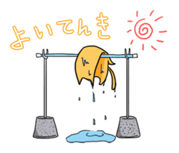 Thin dog sticker #14323566