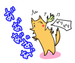 Thin dog sticker #14323568