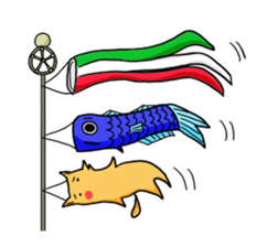 Thin dog sticker #14323569