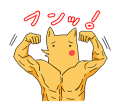 Thin dog sticker #14323570