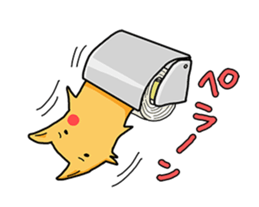 Thin dog sticker #14323572