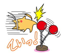 Thin dog sticker #14323575