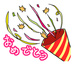 Thin dog sticker #14323579