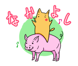 Thin dog sticker #14323583