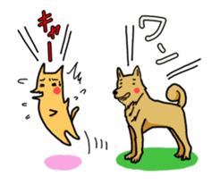 Thin dog sticker #14323587