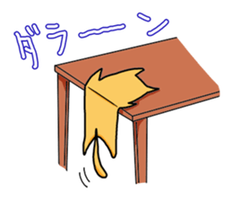 Thin dog sticker #14323588