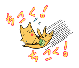 Thin dog sticker #14323589