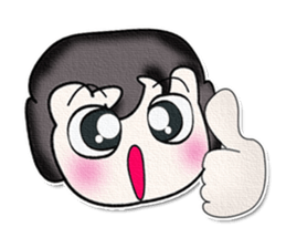 Hello my name is Tama.. sticker #14324631