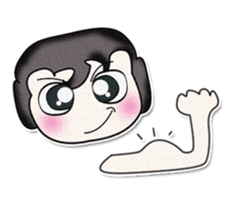 Hello my name is Tama.. sticker #14324632