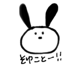 rara dog sticker #14324726