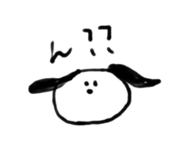 rara dog sticker #14324728