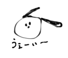 rara dog sticker #14324730