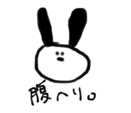 rara dog sticker #14324742