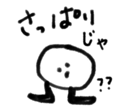 rara dog sticker #14324743