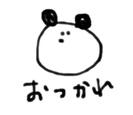 rara dog sticker #14324748