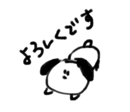 rara dog sticker #14324749