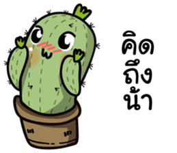 The Cactus Playground Gang sticker #14324767