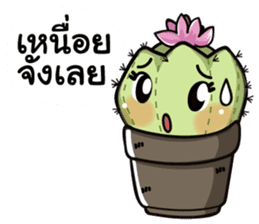 The Cactus Playground Gang sticker #14324773