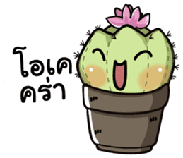 The Cactus Playground Gang sticker #14324775