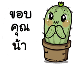 The Cactus Playground Gang sticker #14324776